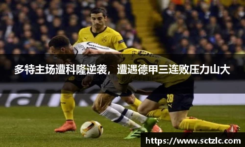 一竞技登录入口