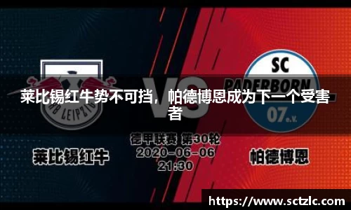 一竞技登录入口