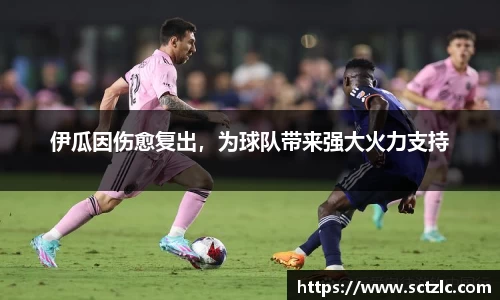 一竞技登录入口