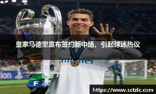 一竞技登录入口