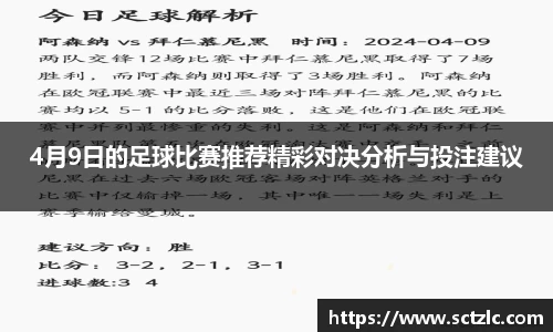 一竞技登录入口