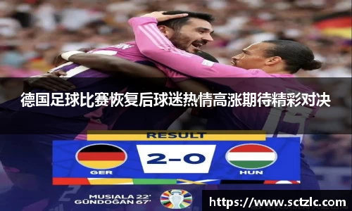 一竞技登录入口