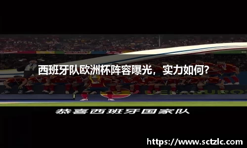 一竞技登录入口