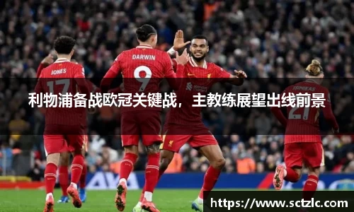 一竞技登录入口