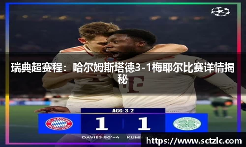 一竞技登录入口