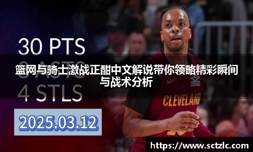 一竞技登录入口