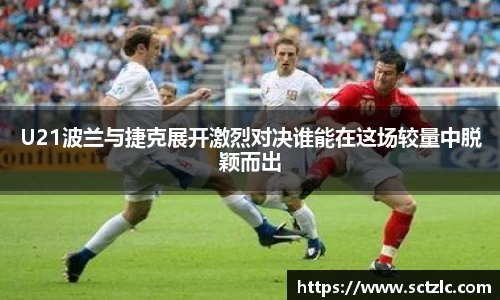 一竞技登录入口