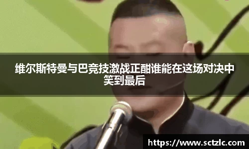一竞技官网