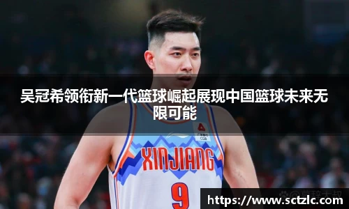 一竞技登录入口