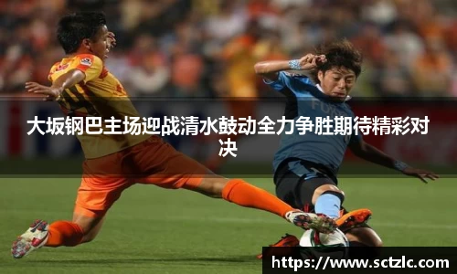 一竞技登录入口