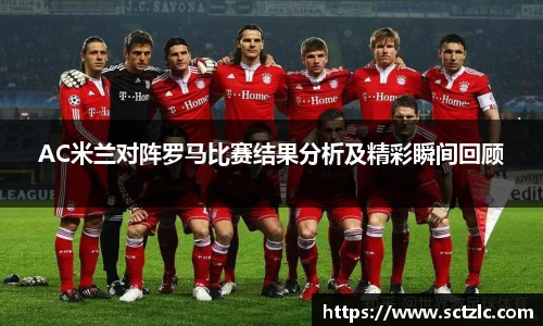 一竞技登录入口