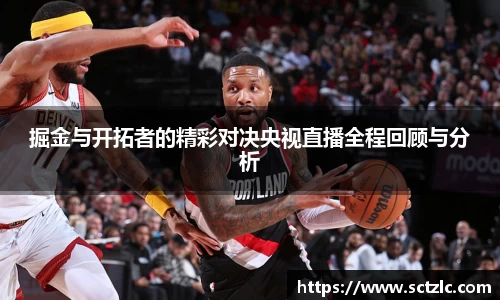 一竞技登录入口