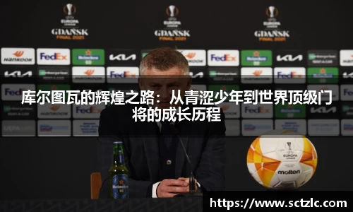 一竞技登录入口