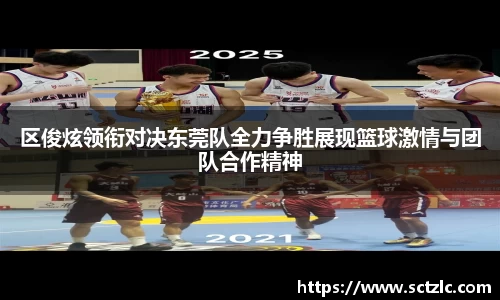 一竞技登录入口