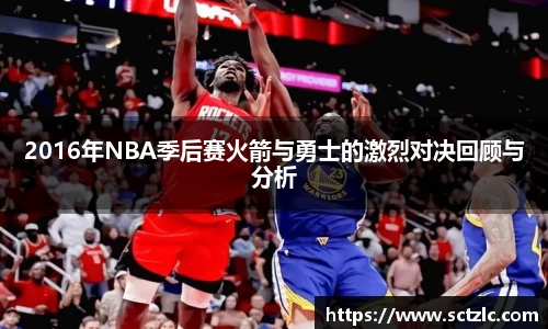 一竞技登录入口