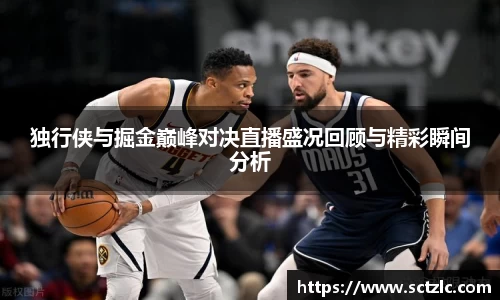 一竞技登录入口