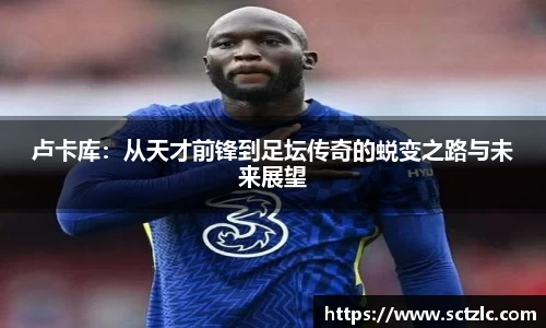 一竞技登录入口