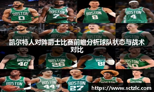 一竞技登录入口