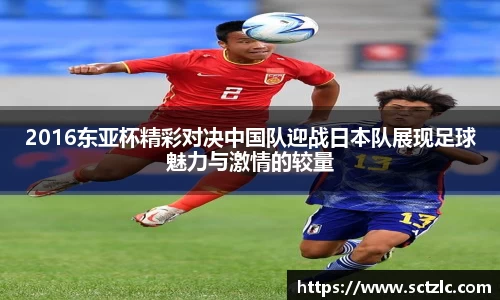 一竞技登录入口