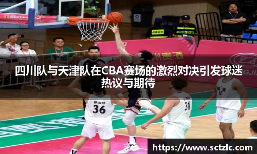 一竞技登录入口