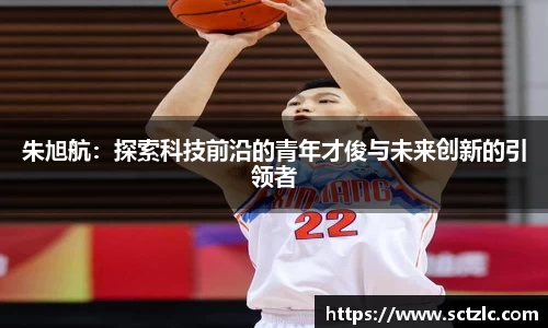 一竞技登录入口