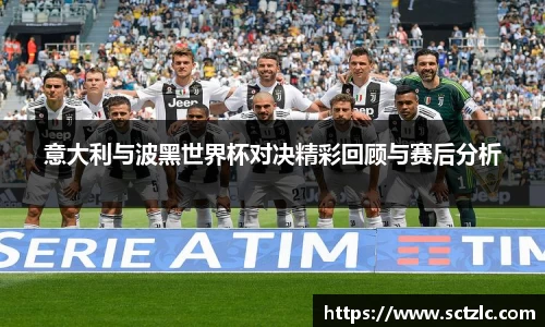 一竞技登录入口