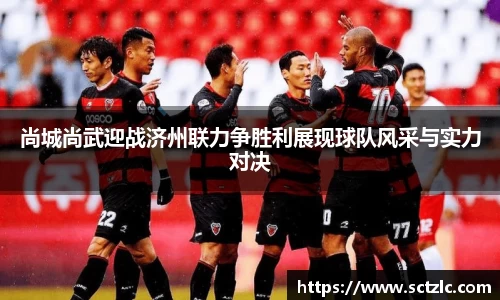 一竞技登录入口