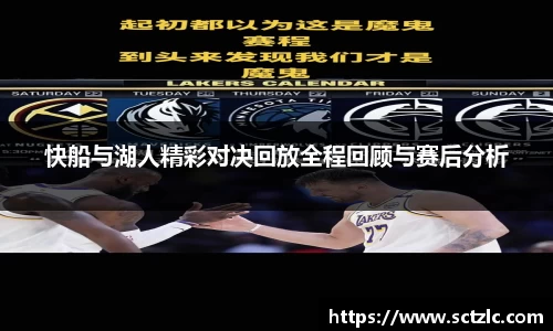 一竞技登录入口