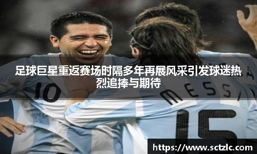 一竞技登录入口