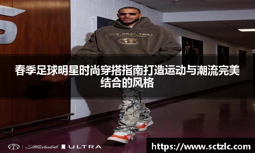 一竞技登录入口