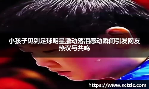 一竞技登录入口