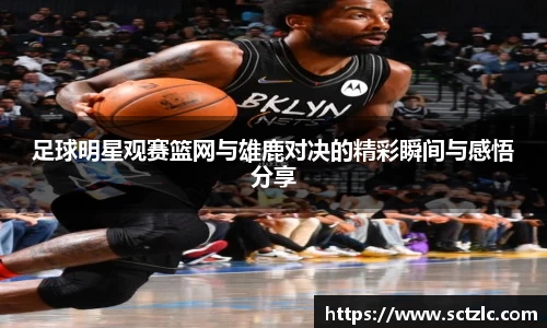 一竞技登录入口