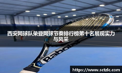 一竞技登录入口